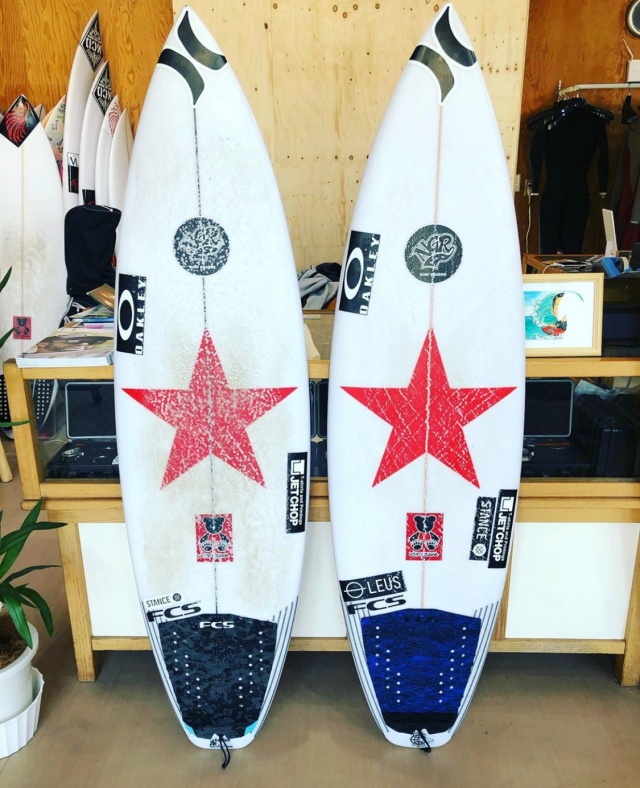 navigatorsurfboard_redstar