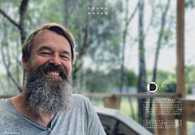 darcy_stuart_oranm