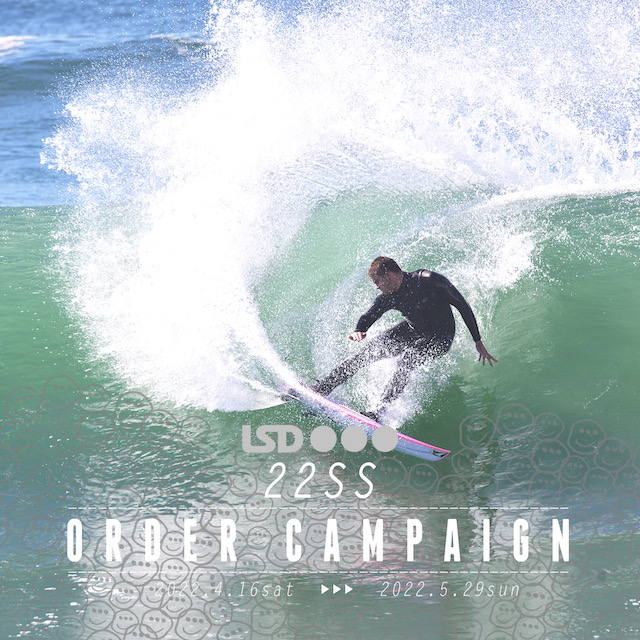 LSDSURFBOARDS