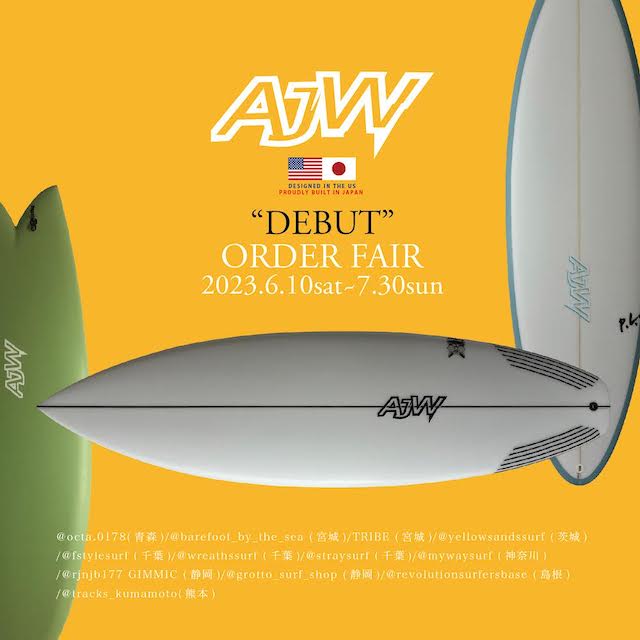 ajwsurfboards