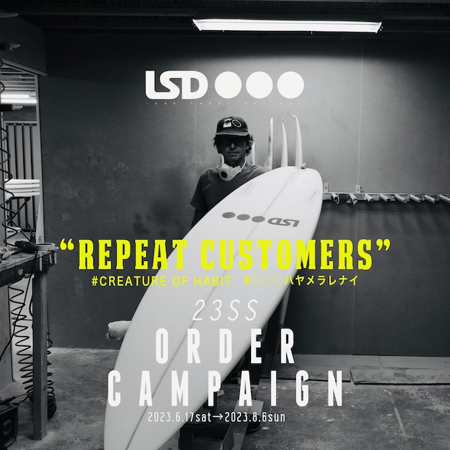 LSDSURFBOARDS_ORDERFAIR